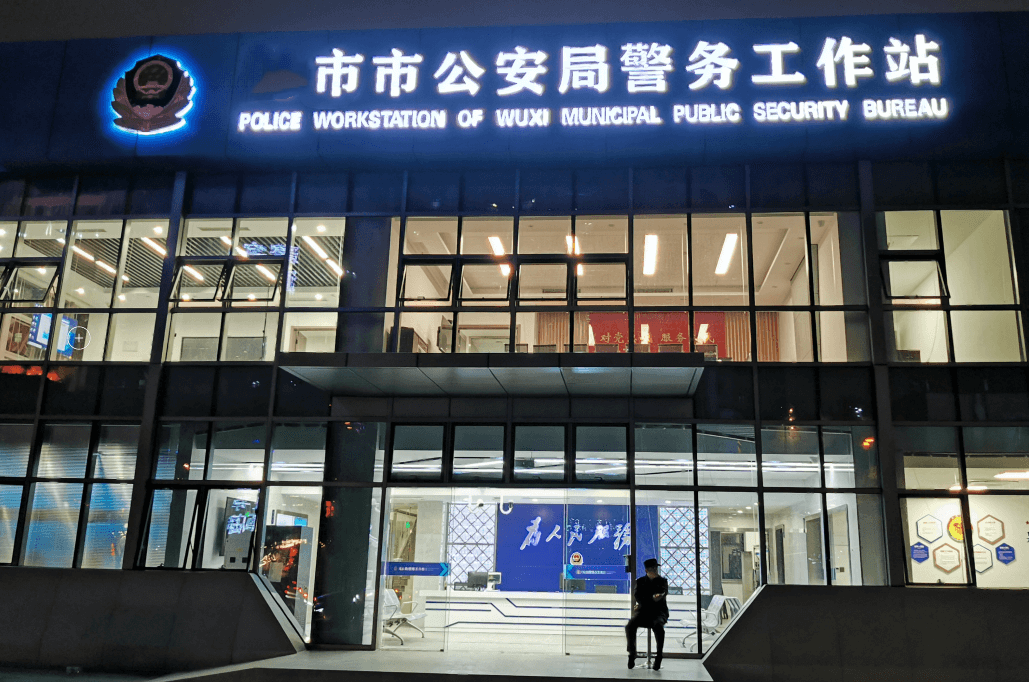 vr公安_vr警務訓練_軍事仿真_VR消防_vr武警_vr虛擬仿真培訓軟件